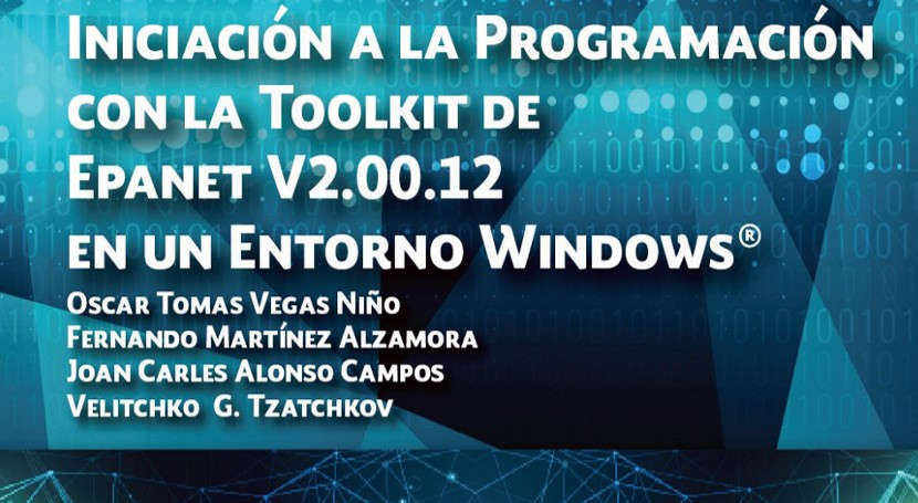 El IIAMA y el IMTA publican un libro para programar aplicaciones con EPANET 2