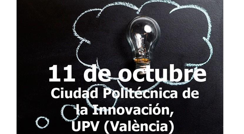 IIAMA organiza una jornada sobre financiación de I+D+i en empresas y centros de investigación