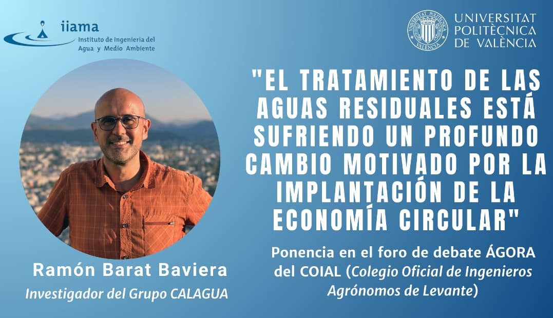 Ramón Barat explica cómo impulsar la economía circular en el tratamiento de aguas residuales